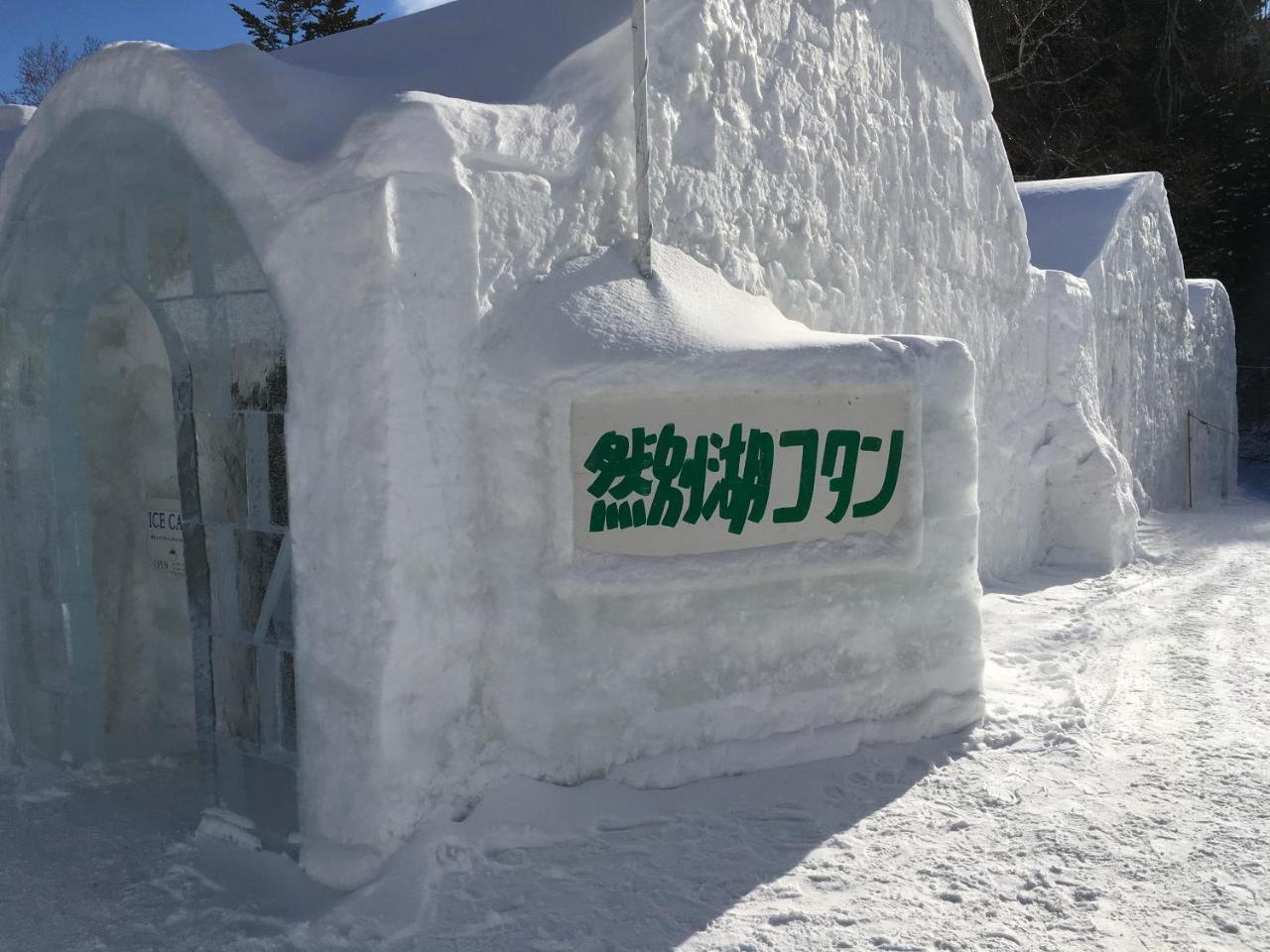 Santari Hotel Shintoku Exterior foto